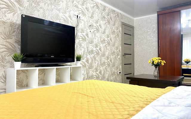 Sweet Home Flat