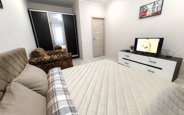 Апартаменты Уютная Квартира Рядом с Цыба