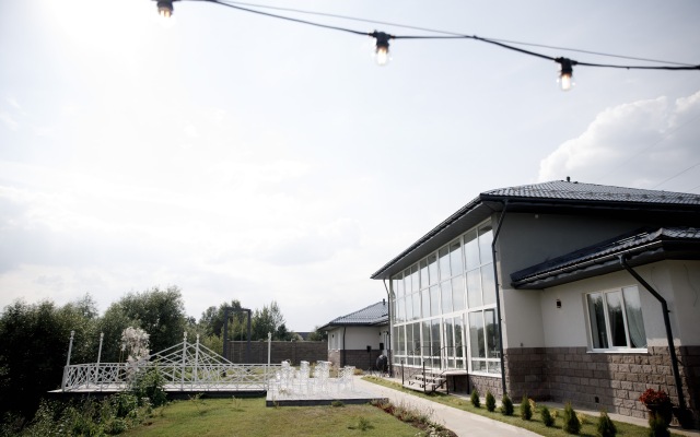 Гостевой Дом Wedding House Panorama