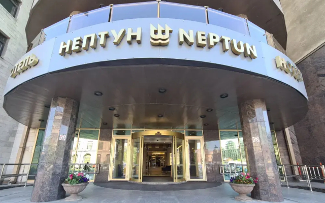 Отель Нептун
