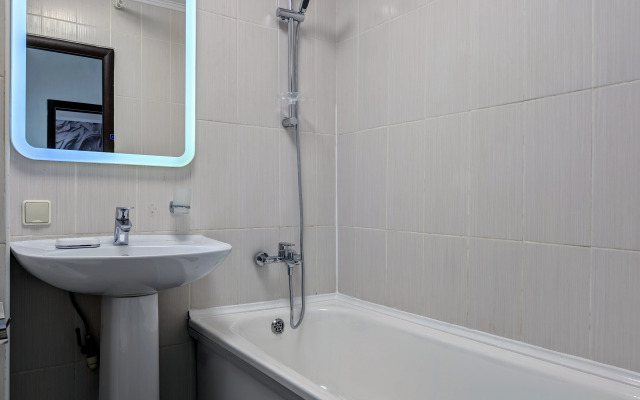 KvartiraSvobodna Gerasima Kurina Apartment