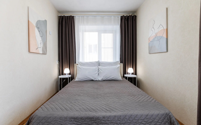 Uyutnaya Dvukhkomnatnaya Ulyanova 11 Flat
