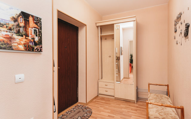Home Comfort Apartments