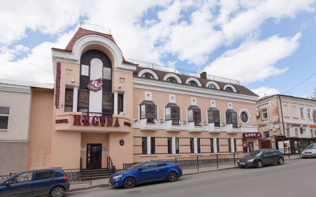 Regina Hotel on Universitetskaya