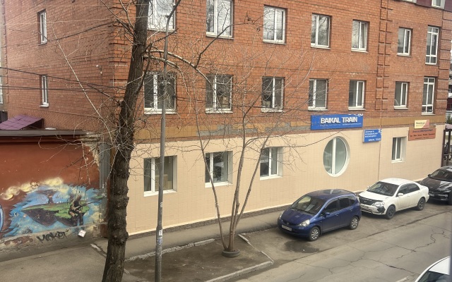 Dom Baykal Guest House