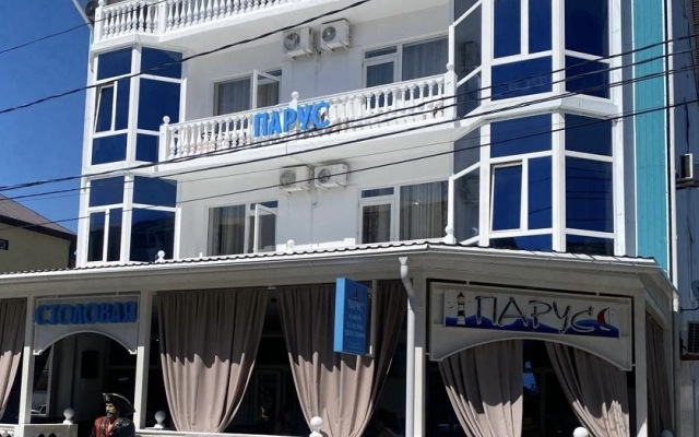 Na More Parus Hotel