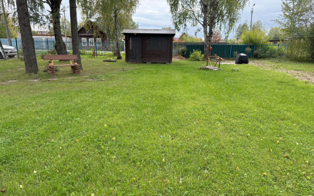 Мини-отель Заря