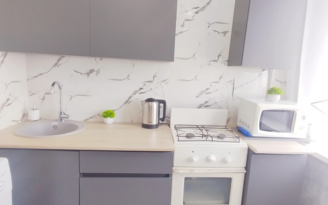 Uyutnaya Po Privlekatelnoy Tsene Flat