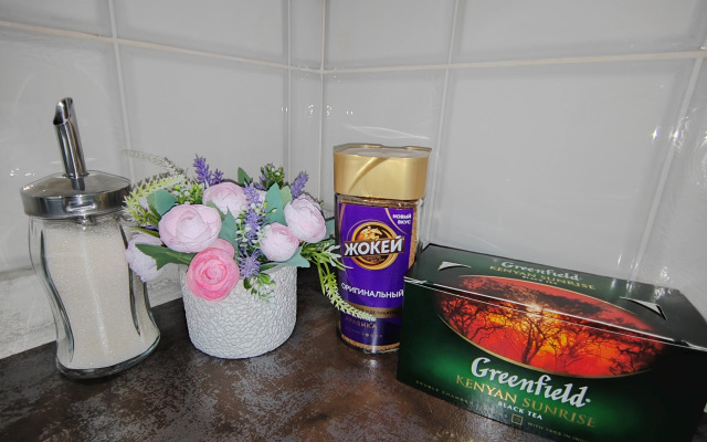 Квартира Армавир Район Родина, Ж Д Вокзал Армавир - Туапсинский