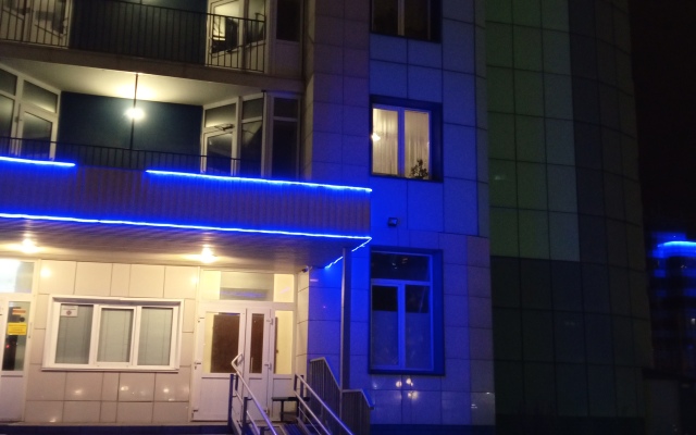Apartamenty Na Prirechnoy Flat