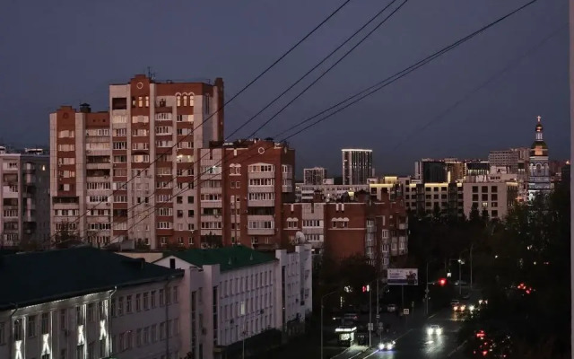 Botanika Flat