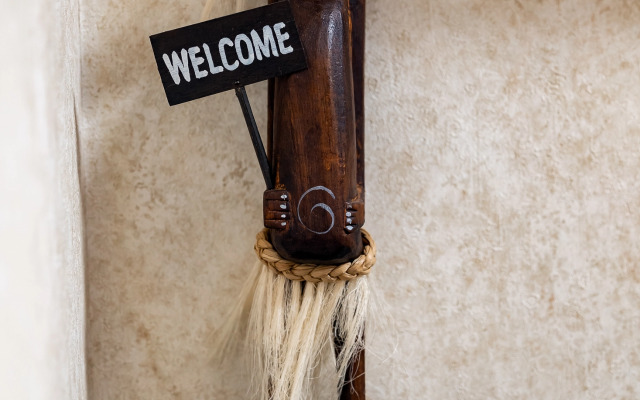 Апартаменты Путешественник