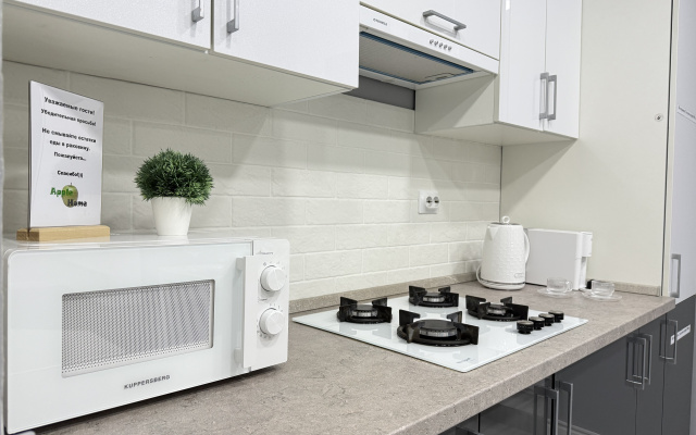 Квартира Апартаменты Кранц 2 Apple Home
