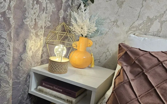 Ayda K Regine (50 Let Oktyabrya 75) Flat
