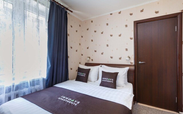 Inndays Apartments na Obrucheva 49 Flat