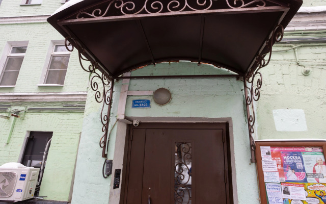 Апартаменты в стиле бохо на Патриарших прудах