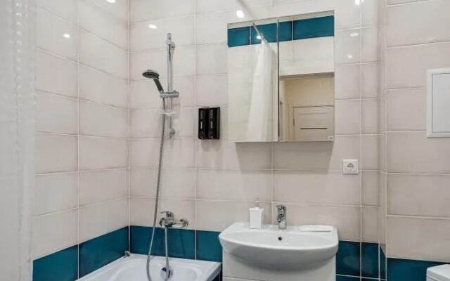 Naprotiv Biznes Tsentra Ametist Apartments