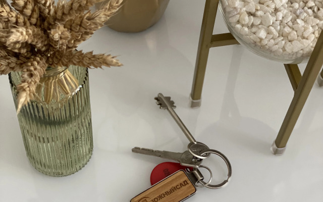 Квартира Уютная Новая