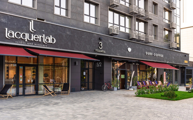 Апартаменты Как в Лучших отелях, но Лучше