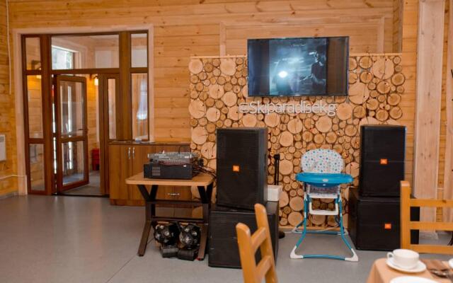 Ski Paradise Karakol Hotel