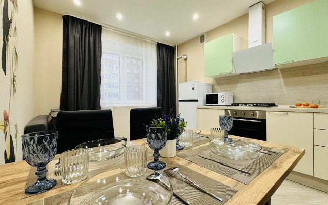 Квартира Уютная квартира рядом с Пермь - Экспо