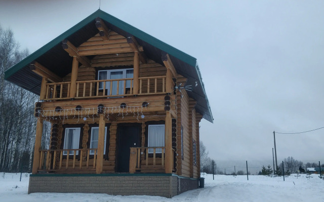 N4 Pod Uglichem Guest house