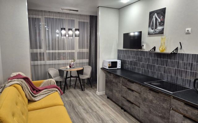 Квартира в Жк Отрадный