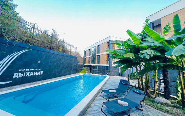 S Basseynom Apartments