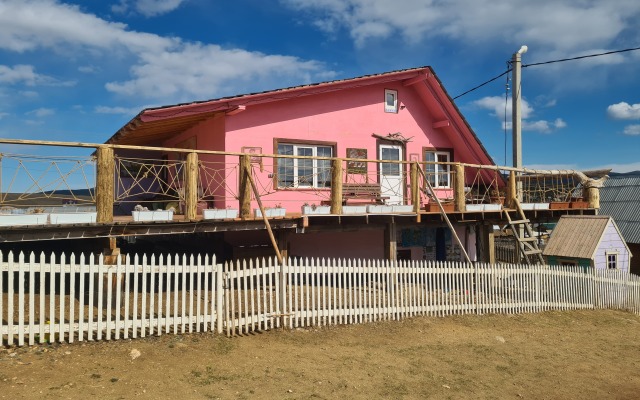Filoxenia - Olkhon Guest house