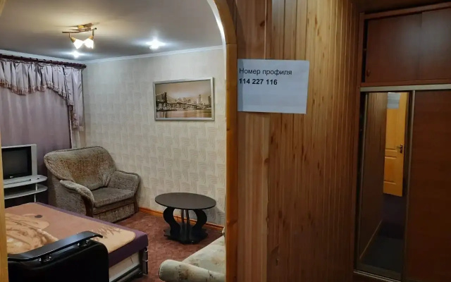 Квартира Двухкомнатная в Центре