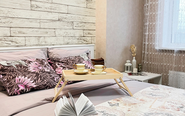 Uyutnyy dom-cozy home Flat
