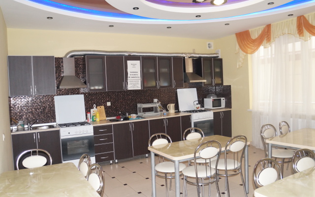 Natalya Guest House