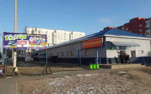 Flat Na Sutki Uyutnaya 1-Ya Kvartira