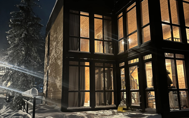 Гостевой дом Holiday Home