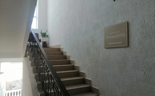 Belaya Dacha Mini-Hotel