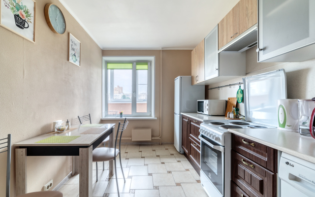 Cozy Family Apartment Flat