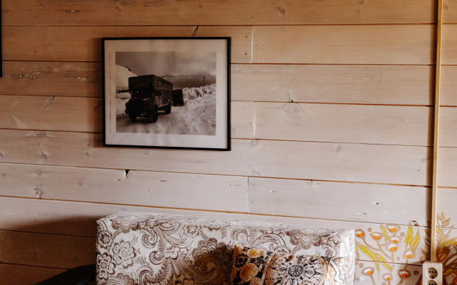 Voskresenie Guest House