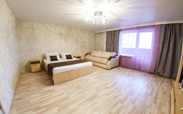 Inndays Na Pionerskoj 1-1 Apartments