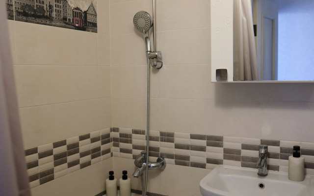 Idealno Dlya Turistov Flat
