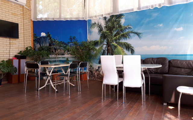 Gornaya Dolina Guest House