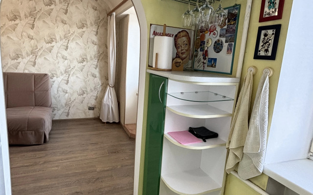 Uyutnaya Svetlaya v Samom Serdtse Goroda Flat