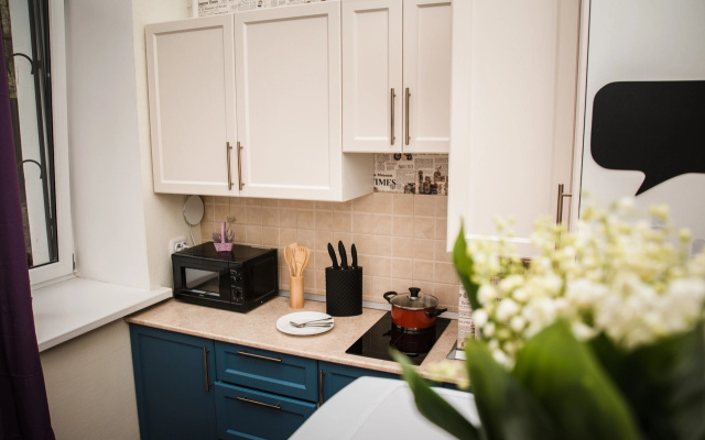 Apartamenty Ermolova 19