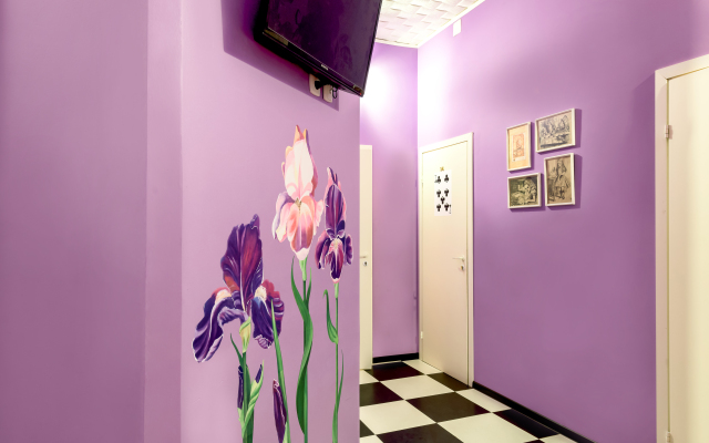 Strana Chudes Central Guest House