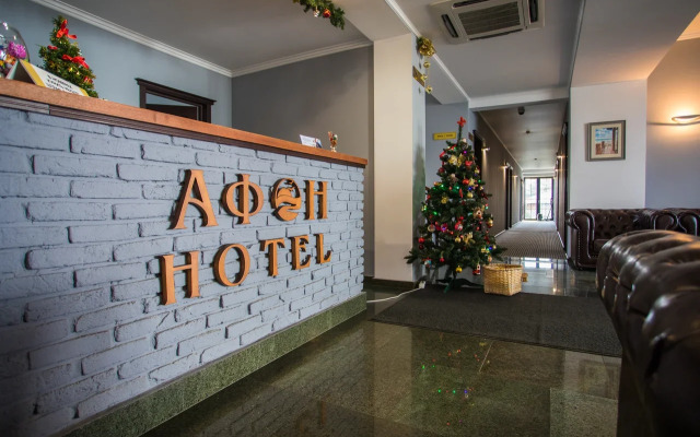 Afon Rezort Hotel