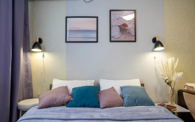 Uyutnoye Zhilye dlya Komandirovok i Puteshestviy Flat