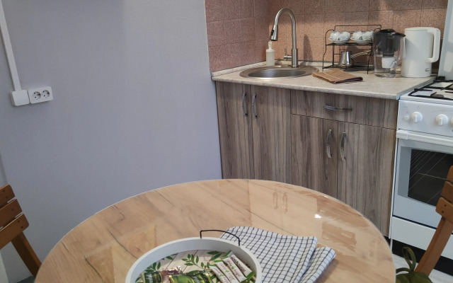 Uyutnaya po Olomoutskoi Flat