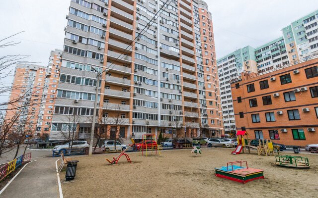 Квартира отличная квартира для семьи