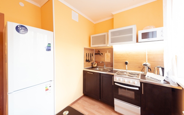 Na ulitse Berezhok 5 Apartments