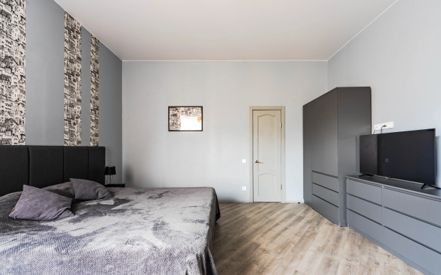 Квартира Двухкомнатная в Центре Города