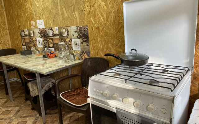 Шале Чинара